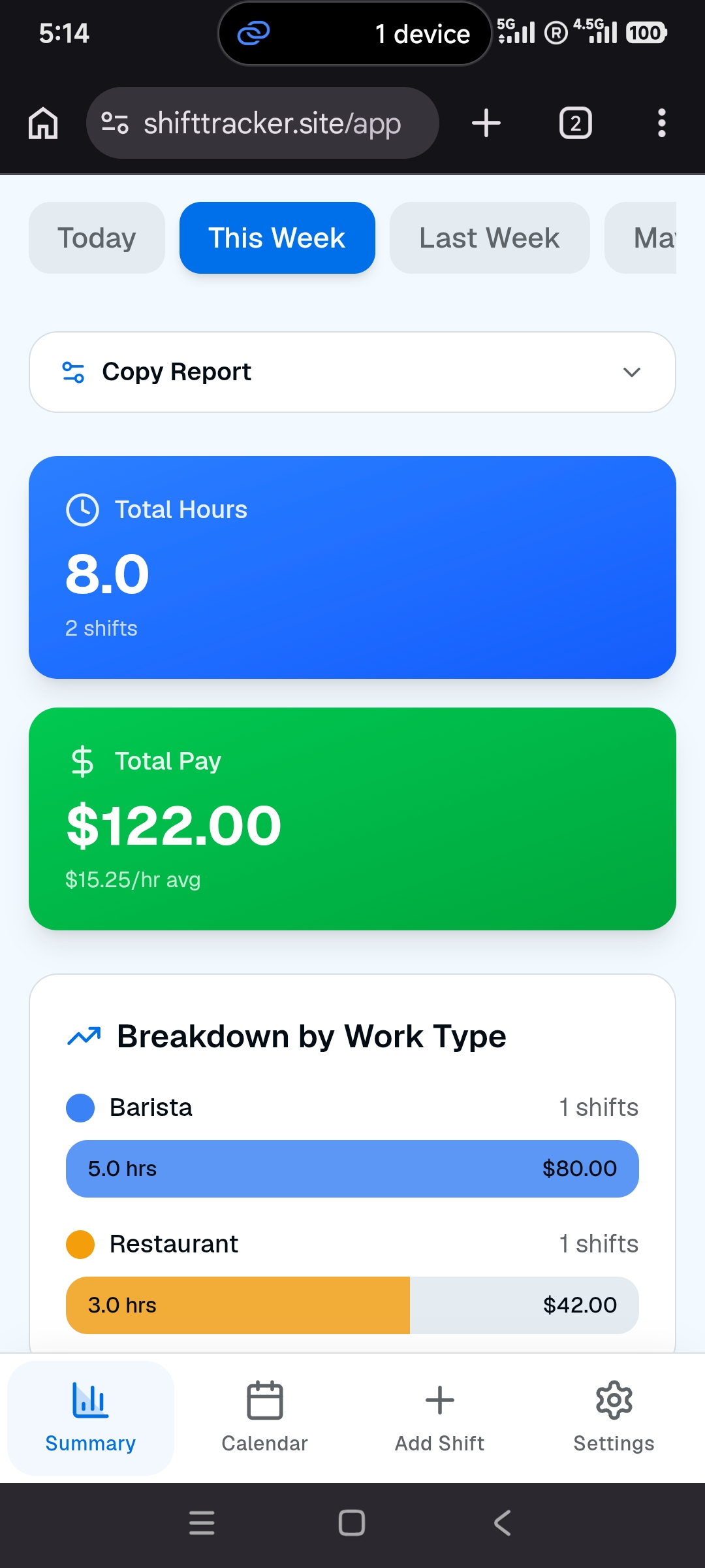 ShiftTrack App Screenshot