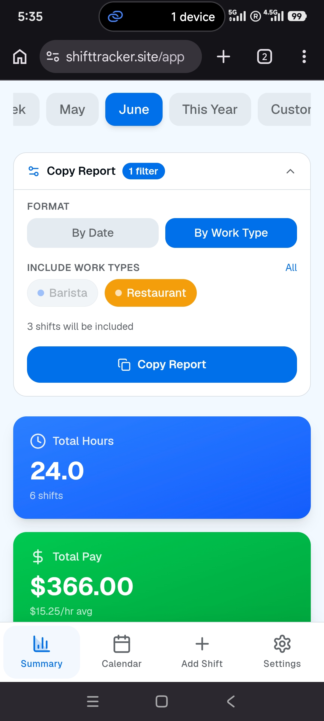 Share with Employer